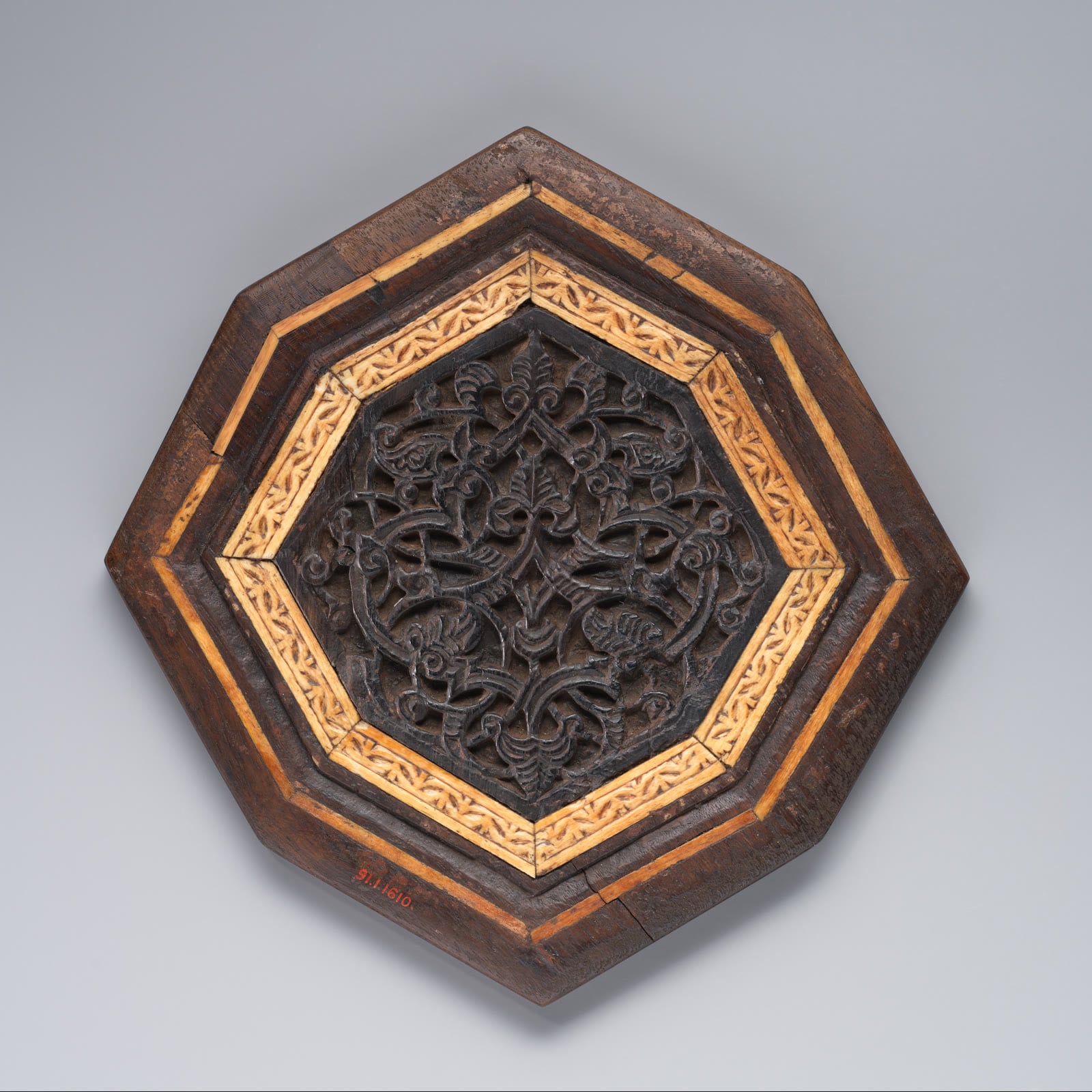 Panel of a minbar