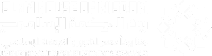 Islam House of Wisdom