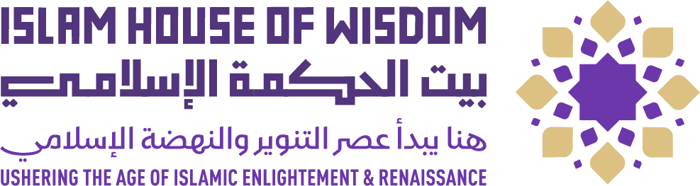 Islam House of Wisdom